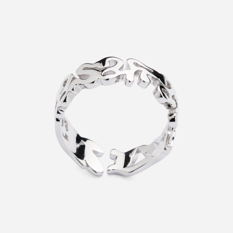 My Precious - Ring